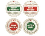 Caixa 4 Placas Sobremesa Ø 19cm em porcelana Aproveite o seu Natal