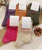 Calzini chaton i diversi colori