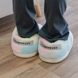 Chaussures d'intérieur en peluche géantes multicolores
