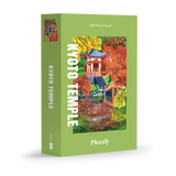 Puzzle du temple de Kyoto, 1000 pièces