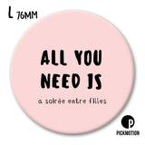 あなたが必要とするすべて...