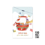 merry christmas full of lovely surprises