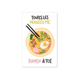 ramen a toi